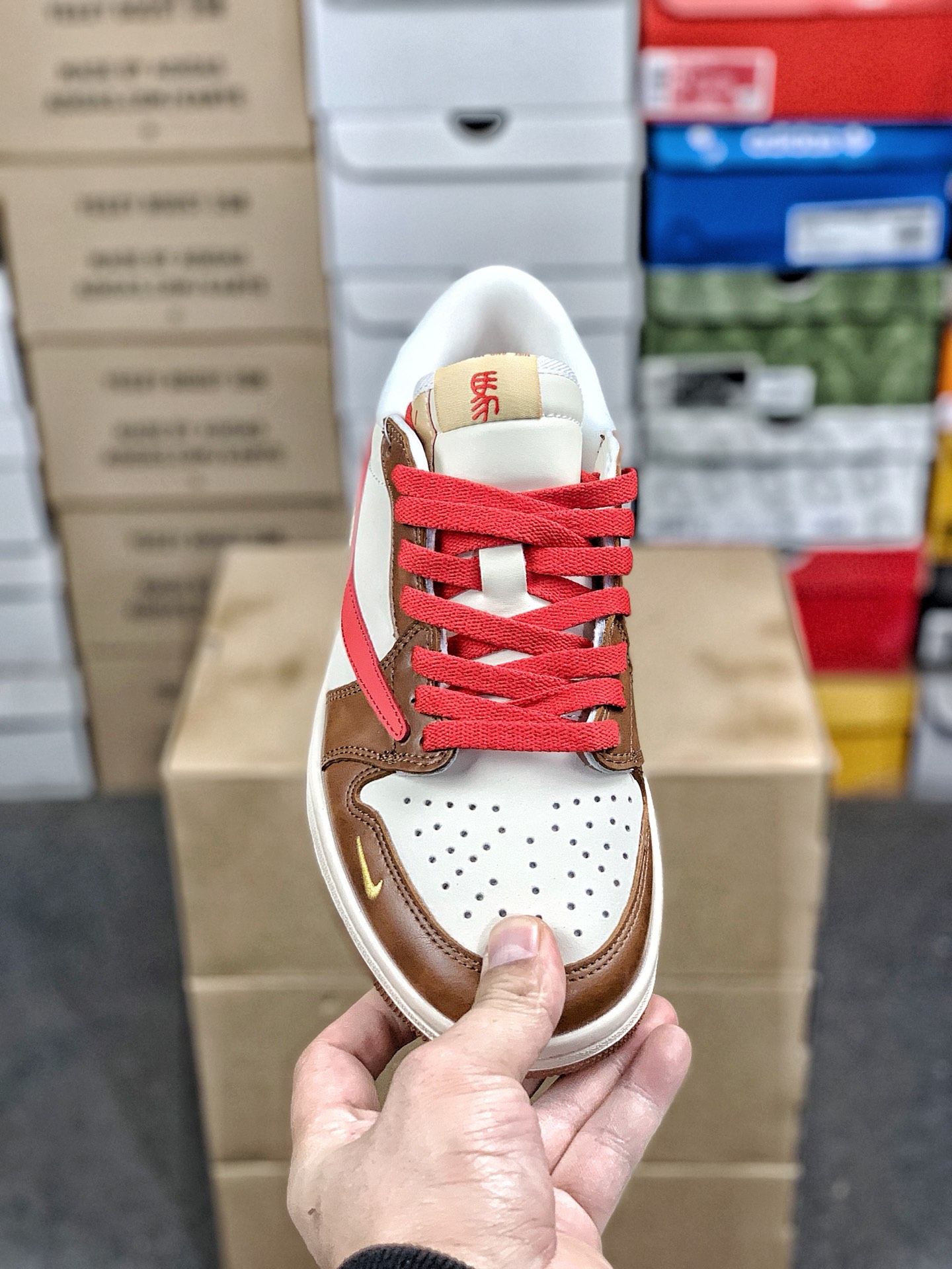 Nike Jordan shoe